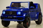 Детский электромобиль Mercedes-AMG G63 O777OO синий глянец - магазин СпортДоставка. Спортивные товары интернет магазин в Екатеринбурге 