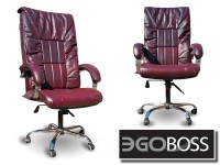 Офисное массажное кресло EGO BOSS EG1001 Maroon в комплектации ELITE натуральная кожа - магазин СпортДоставка. Спортивные товары интернет магазин в Екатеринбурге 
